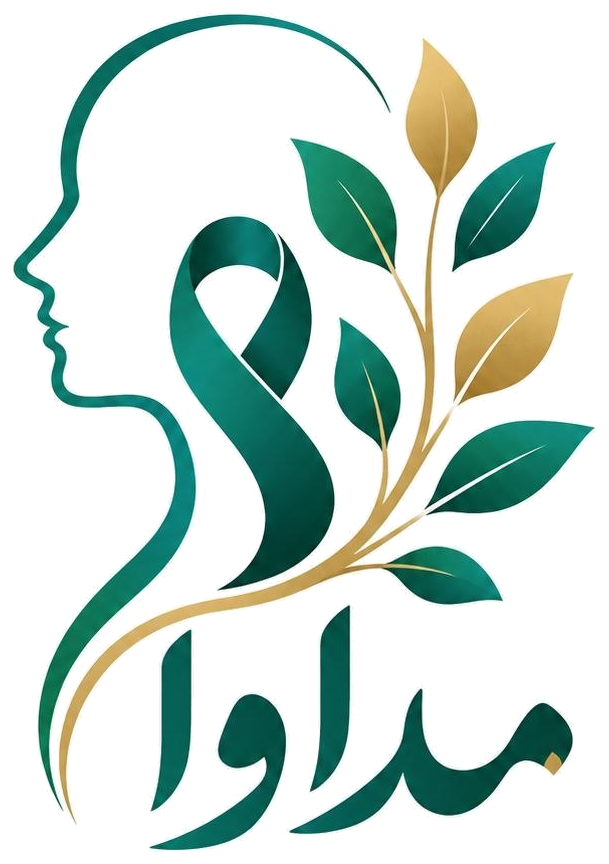 لوگوی مداوا - کلینیک آنلاین مشاوره سرطان